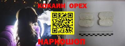 МДПВ Кимры