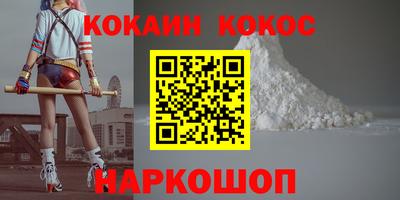 таблы Кингисепп