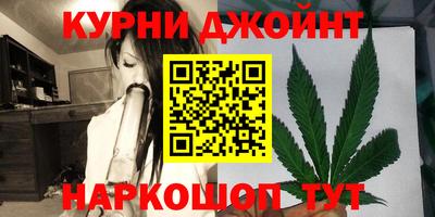 соль ск Кинель