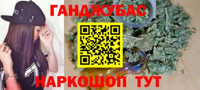 таблы Кингисепп