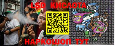 таблы Кингисепп