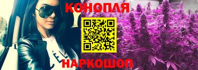 таблы Кингисепп