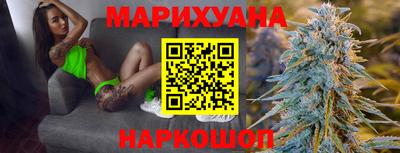 соль ск Кинель