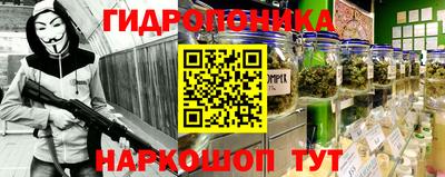 таблы Кингисепп