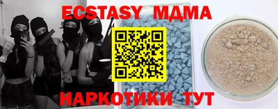 МДПВ Кимры