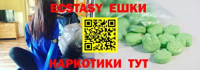 МДПВ Кимры