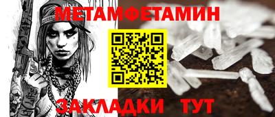 МДПВ Кимры