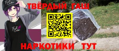 таблы Кингисепп