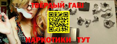 таблы Кингисепп