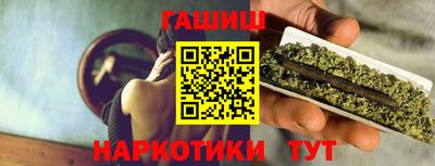 таблы Кингисепп