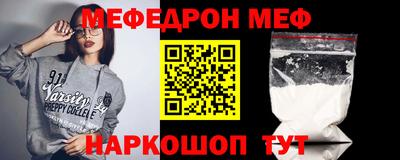 МДПВ Кимры