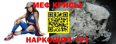 МДПВ Кимры